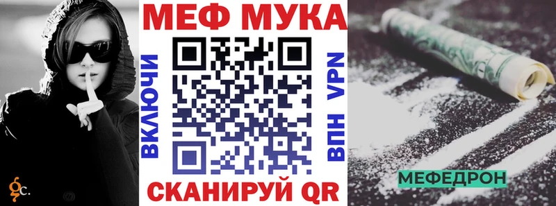 Магазин наркотиков Тотьма Alpha-PVP  АМФЕТАМИН  МАРИХУАНА  Гашиш 