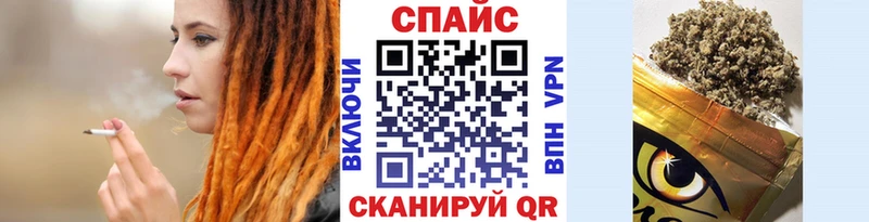 БУТИРАТ 1.4BDO  Тотьма 