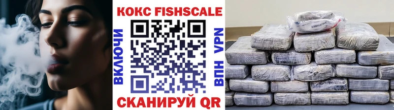 kraken как зайти  Тотьма  Cocaine Columbia 