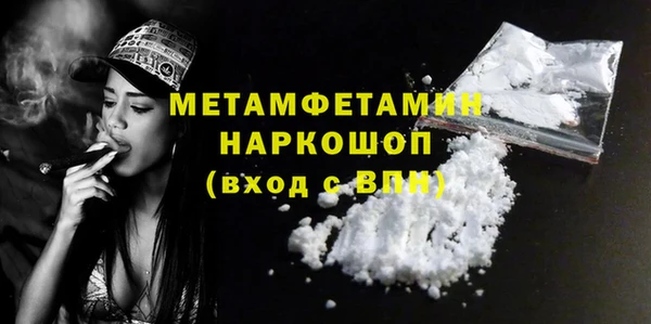 PSILOCYBIN Навашино