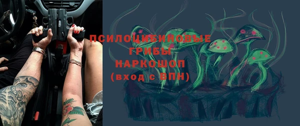 прущие крисы Абдулино