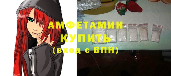 a pvp Абаза