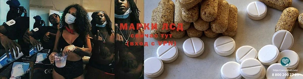 каннабис Алексин