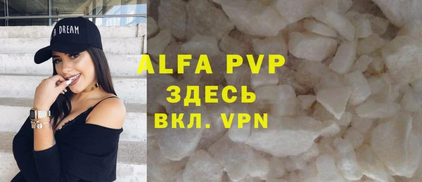твердый Алексеевка