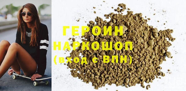 прущие крисы Абдулино