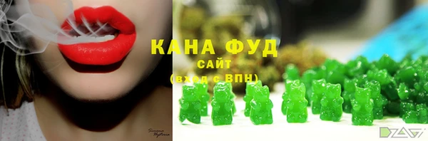 каннабис Алексин