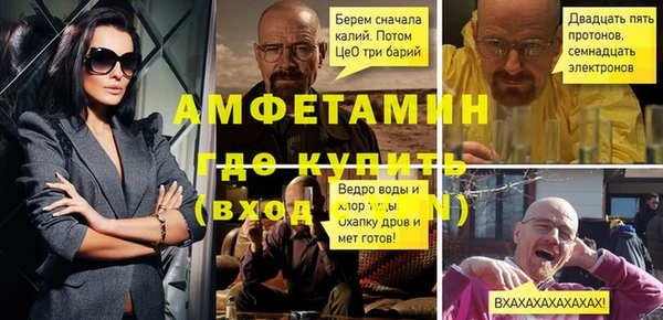 a pvp Абаза