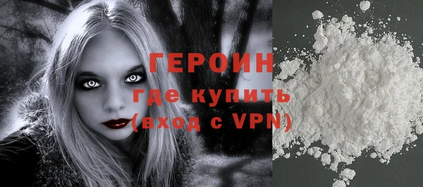 a pvp Абаза
