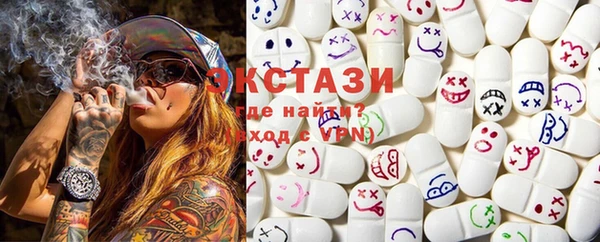 прущие крисы Абдулино