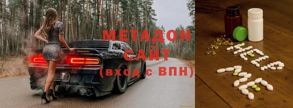 MESCALINE Абинск