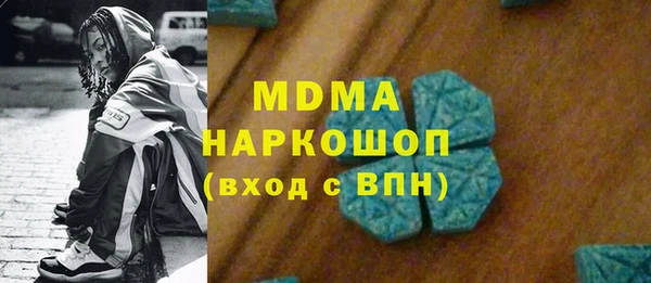 твердый Алексеевка