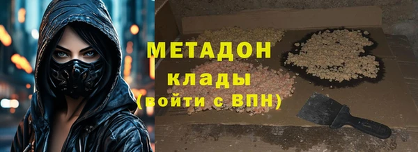 a pvp Абаза