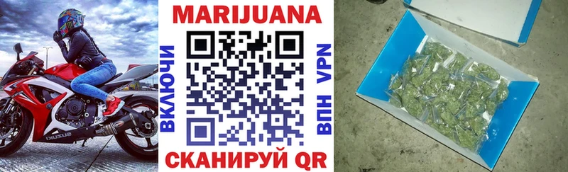 продажа наркотиков blacksprut маркетплейс Марихуана ГИДРОПОН Тотьма